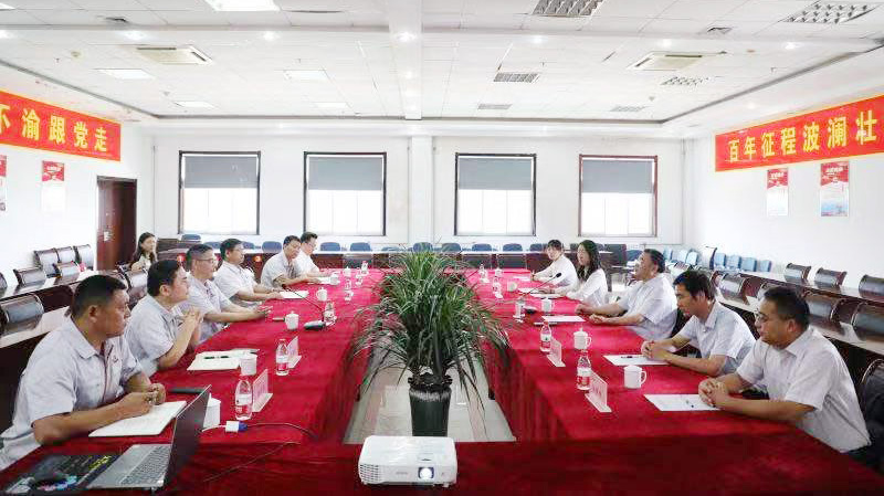 微信图片_20210813101206.jpg 微信图片_20210813101206.jpg